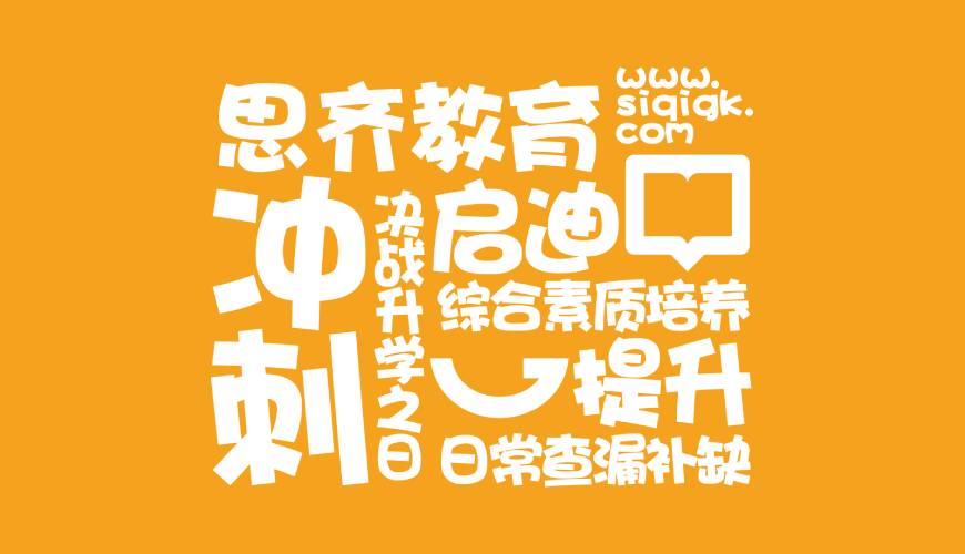 盘锦画册设计失去焦点的4个迹象